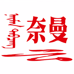 米兰(中国)：历史遗迹中的文化之旅